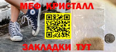 дистиллят марихуана Кандалакша