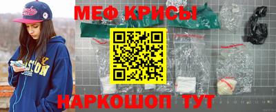 шишки Канаш