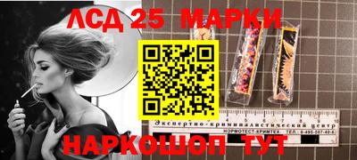 дистиллят марихуана Кандалакша