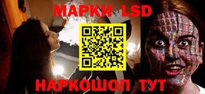 дистиллят марихуана Кандалакша