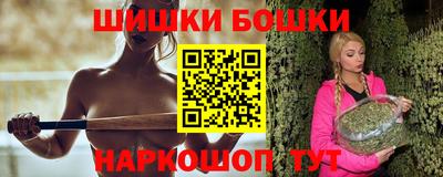 дистиллят марихуана Кимры