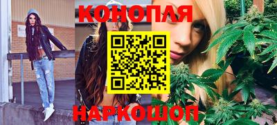 дистиллят марихуана Кандалакша