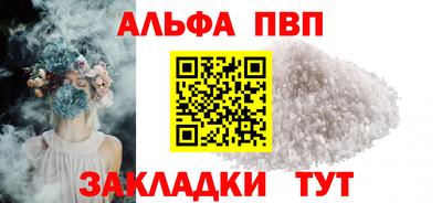 дистиллят марихуана Кимры