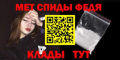 дистиллят марихуана Кимры