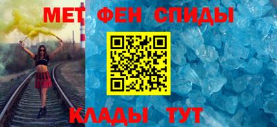 дистиллят марихуана Кандалакша