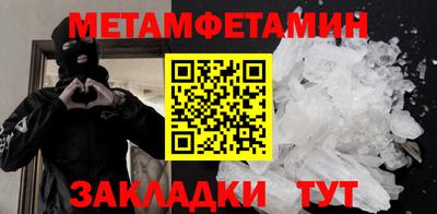 дистиллят марихуана Кандалакша