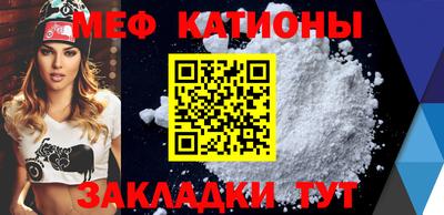 шишки Канаш