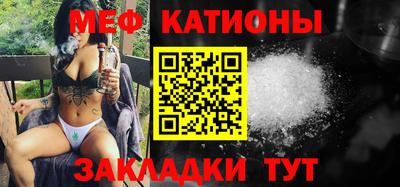 дистиллят марихуана Кимры