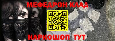 шишки Канаш